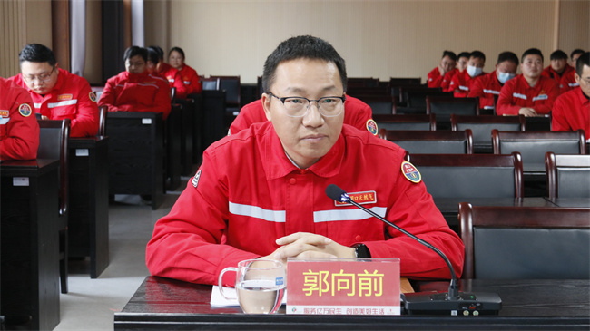 1735976191614306.jpg 總經(jīng)理 郭向前.jpg