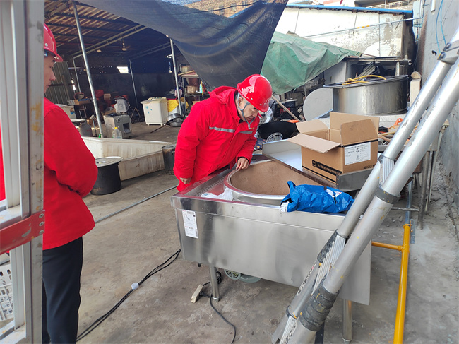 1736555403355467.jpg 微信圖片_20250110152157.jpg