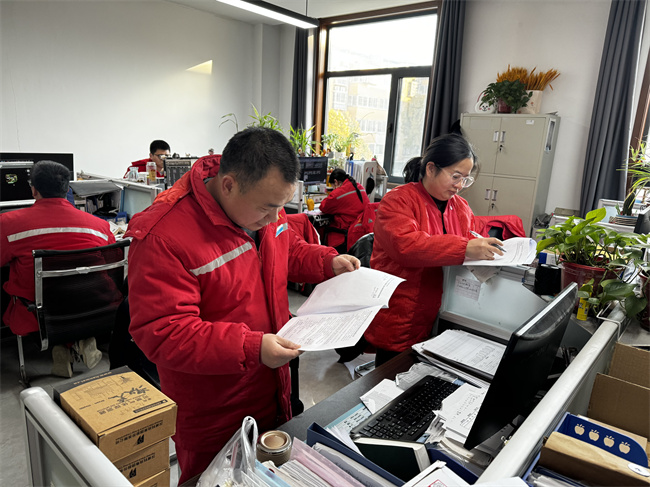 1736819414168632.jpg 微信圖片_20250110145657.jpg