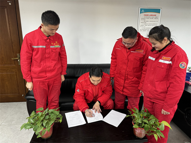 1736819510362560.jpg 微信圖片_20250110145712.jpg