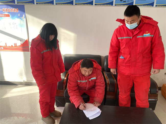 1736819545157191.jpg 微信圖片_20250110145720.jpg