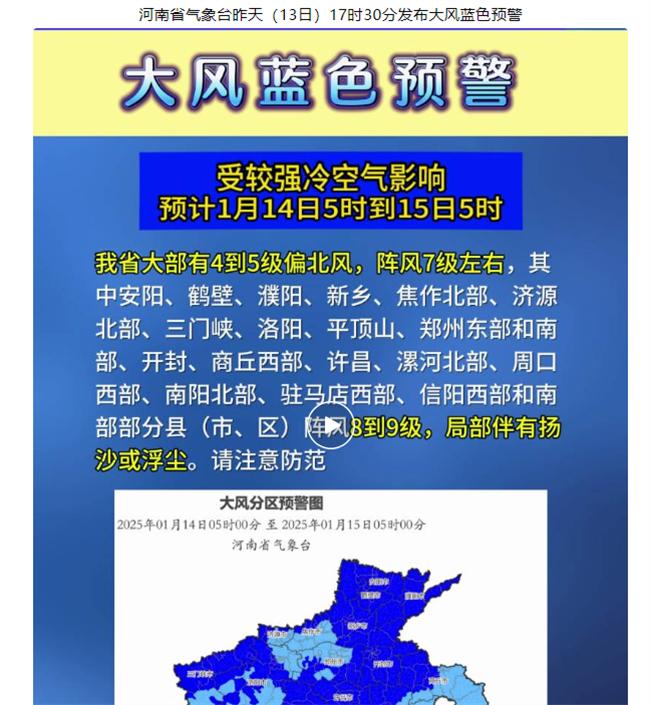 1736907756927891.png 9dbaa2af1ba434b29bb9dfbb29f2c37.png