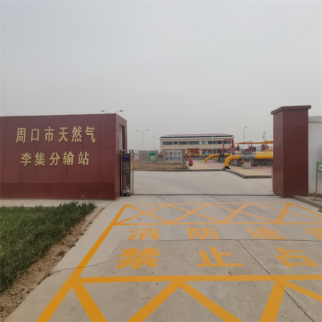 1736907766962965.jpg 微信圖片_20250114165951.jpg