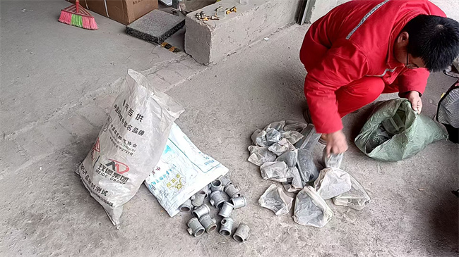 1736993676149064.jpg 微信圖片_20250115160957.jpg