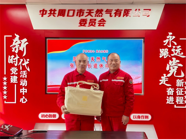 1736994788580664.jpg bd67712d9e491fd77f2d02b12e3d4a4.jpg