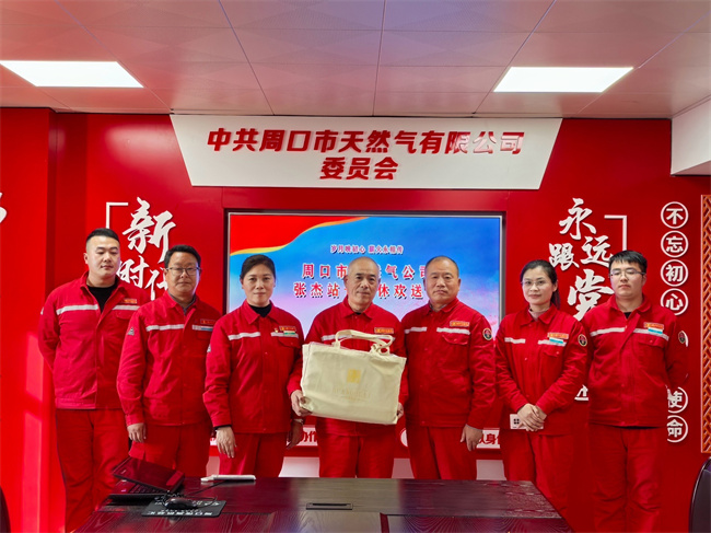 1736994795706935.jpg d7e01710d5dbaa68205b315d4690e08.jpg