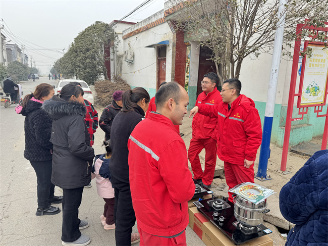 1737361872551493.jpg 微信圖片_20250116104452.jpg