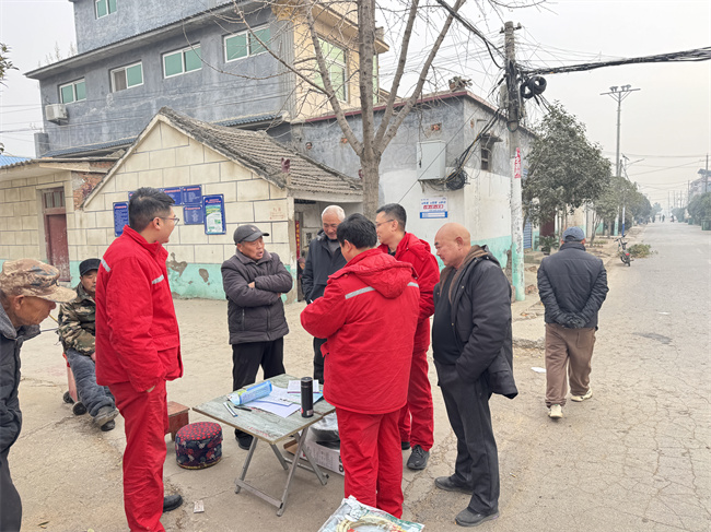 1737361891549175.jpg 微信圖片_20250116104436.jpg