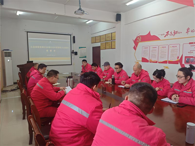 1737362444732490.jpg 微信圖片_20250117170855.jpg