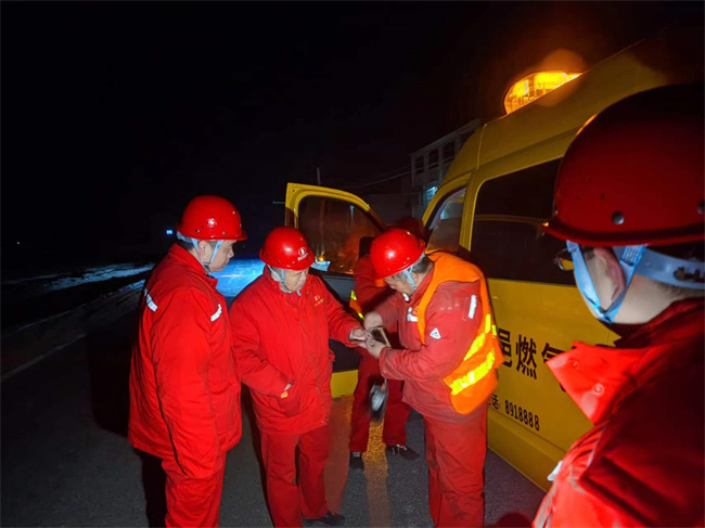 1737684167736869.jpg 微信圖片_20250123144141.jpg