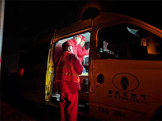 1737684183645450.jpg 微信圖片_20250123144145.jpg