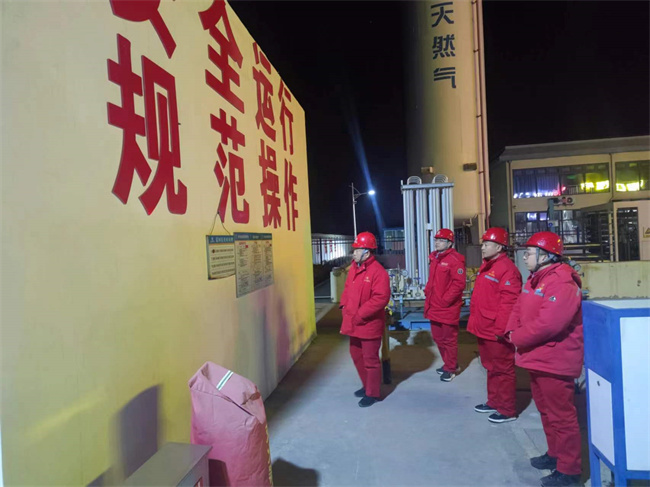 1737684199797934.jpg 微信圖片_20250123144134.jpg