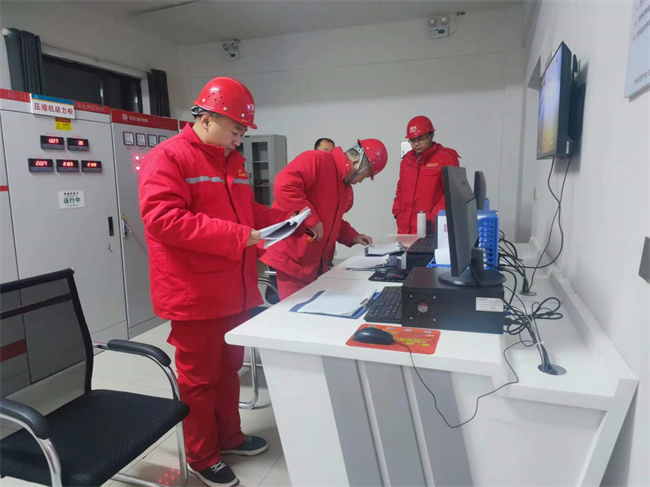 1737684210571368.jpg 微信圖片_20250123144208.jpg