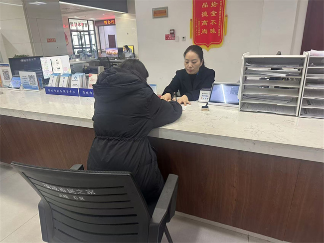 1737684532377461.jpg 張萍.jpg