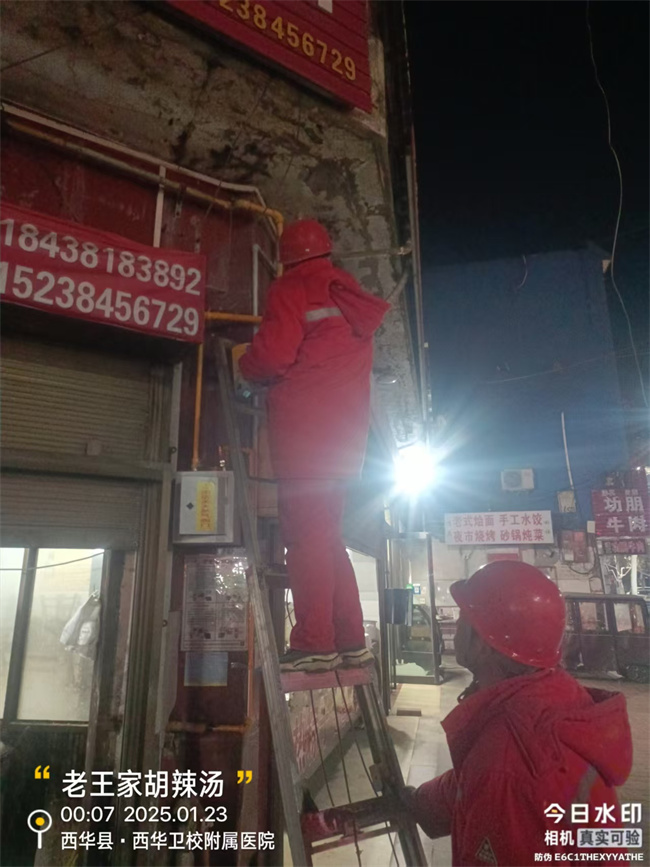 1737767039179922.jpg 496b39e59c1296a9be42f71fcd76721.jpg