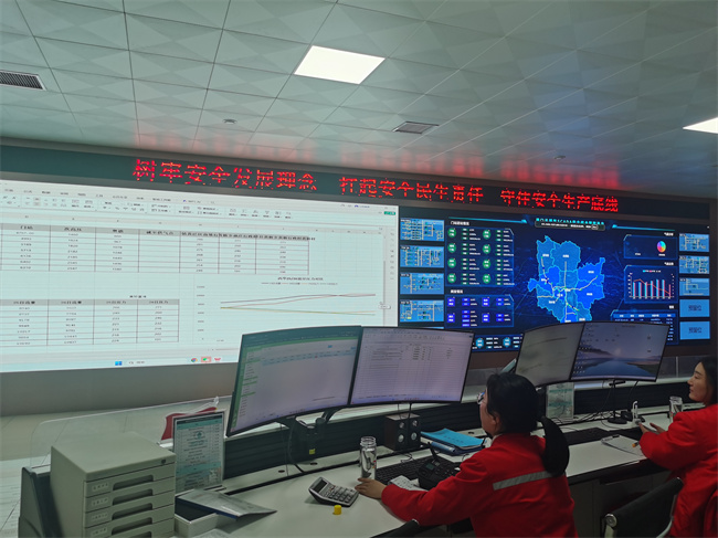 1738742908571766.jpg 24小時(shí)監(jiān)護(hù).jpg