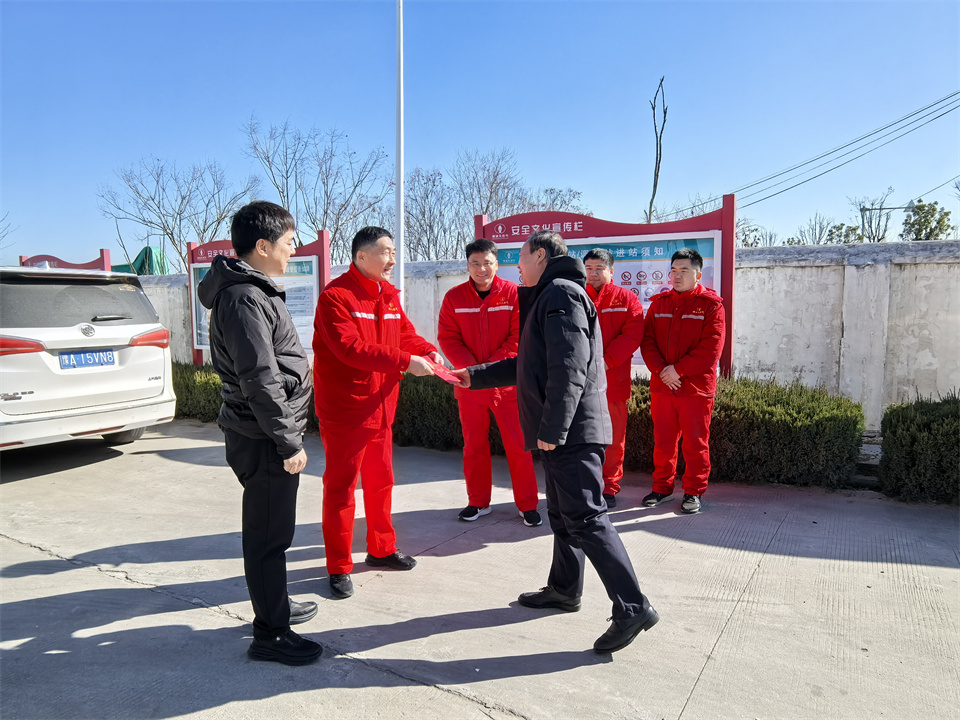 1738744050255845.jpg 微信圖片_20250127113540.jpg