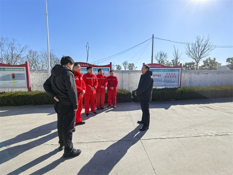 1738744067731626.jpg 微信圖片_20250127113533.jpg