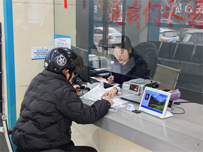 1738744577982043.jpg 城區(qū).jpg