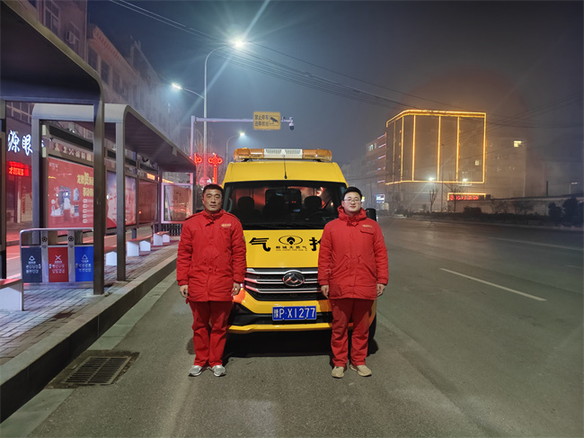 1738745899238954.jpg 微信圖片_20250130065409.jpg