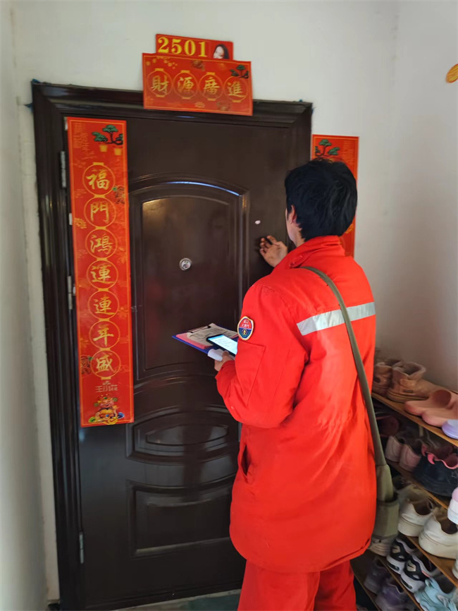 1738745940553256.jpg aad0d61e2d1ff1f8296925ead5d38970_.jpg