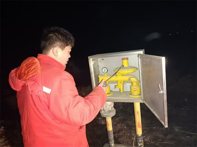 1738746004759402.jpg 微信圖片_20250130065420.jpg