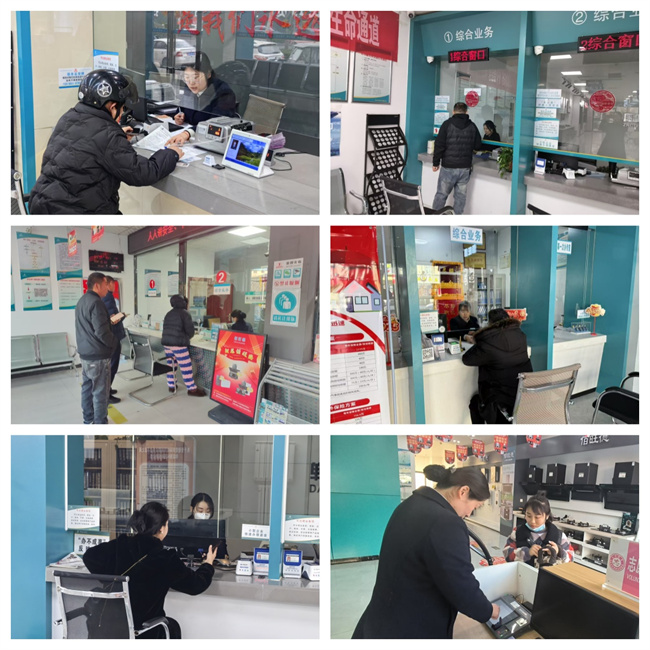 1738825466211240.jpg 4.jpg