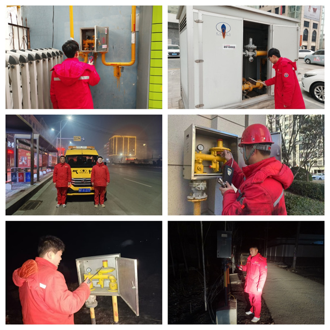 1738825558669538.jpg 2.jpg