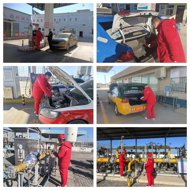 1738825570756769.jpg 5.jpg