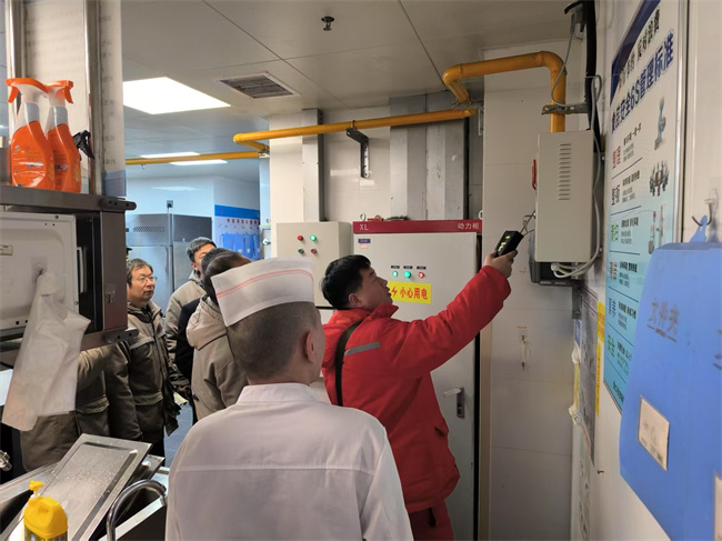 1739158989559905.jpg 微信圖片_20250210084931.jpg