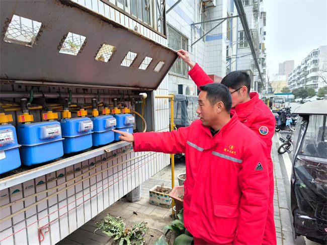 1739516924612515.jpg 47171234f553f3343a3cb9c8431a965.jpg