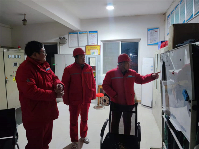 1739517029138368.jpg 微信圖片_20250211155933.jpg