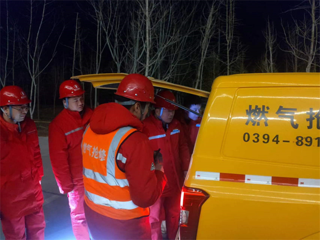 1739517048234419.jpg 微信圖片_20250211155952.jpg