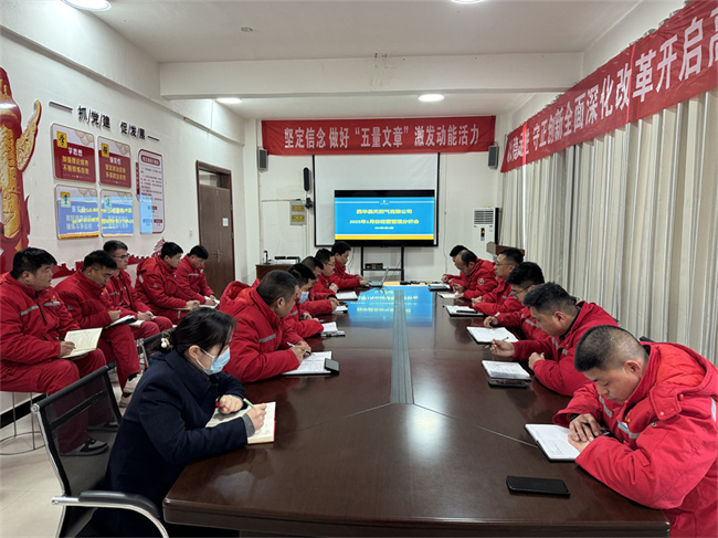 1739861901414364.jpg 3.西華公司.jpg