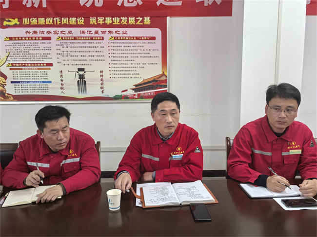 1739861978601873.jpg 鄲城公司.jpg