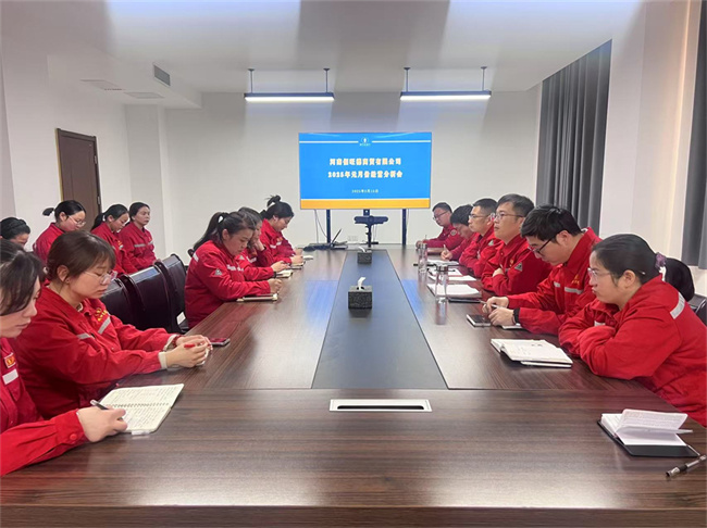 1739862001263744.jpg 河南佰旺德商貿(mào)有限公司.jpg