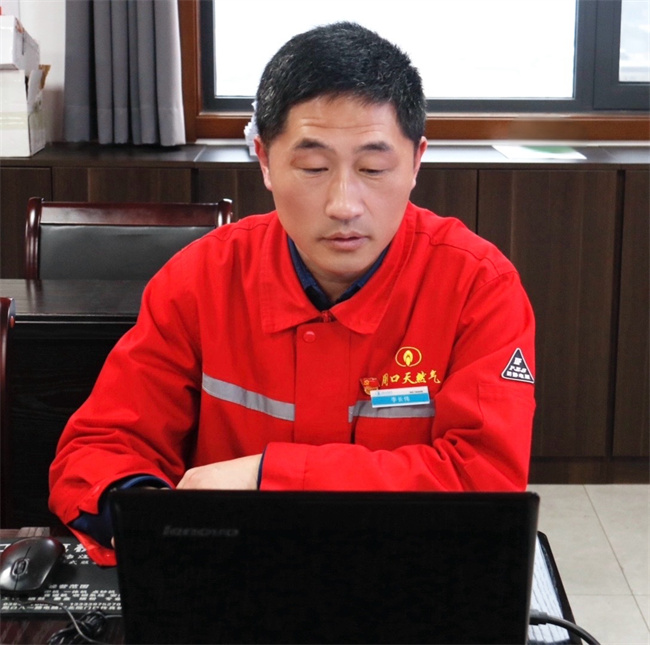 1740192485911925.jpg 李長偉.jpg