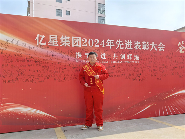 1741683088153114.jpg 微信圖片_20250311160827.jpg