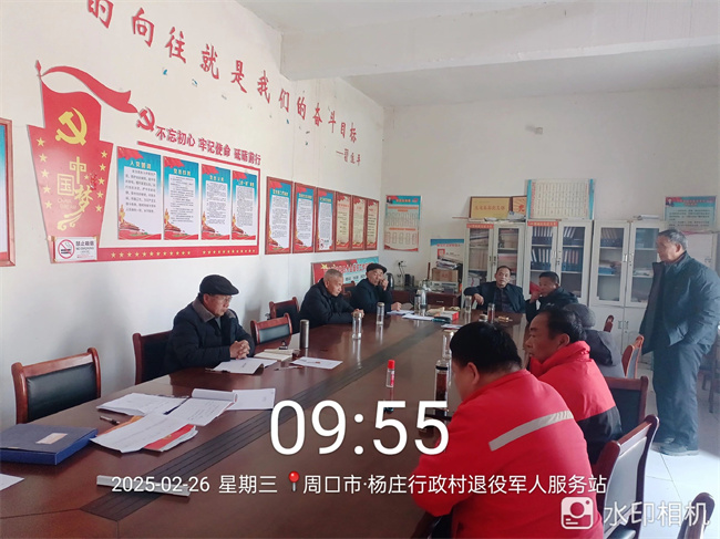 1741683101783453.jpg 微信圖片_20250311160834.jpg