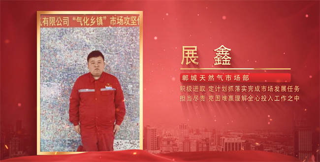 1741683137980697.png 微信圖片_20250311160849.png