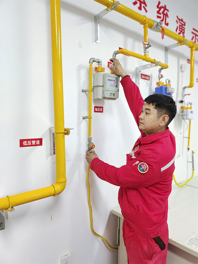 1742634131599856.jpg 微信圖片_20250317164240.jpg