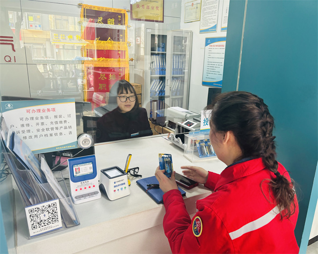 1742634281143426.jpg 微信圖片_20250320142238.jpg