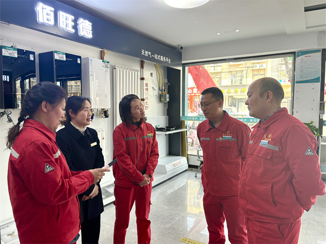 1742634288729505.jpg 微信圖片_20250320142245.jpg