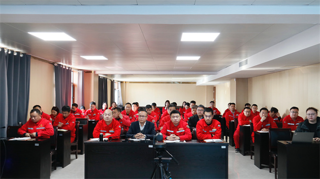 1742634445588669.jpg 會議全景.jpg