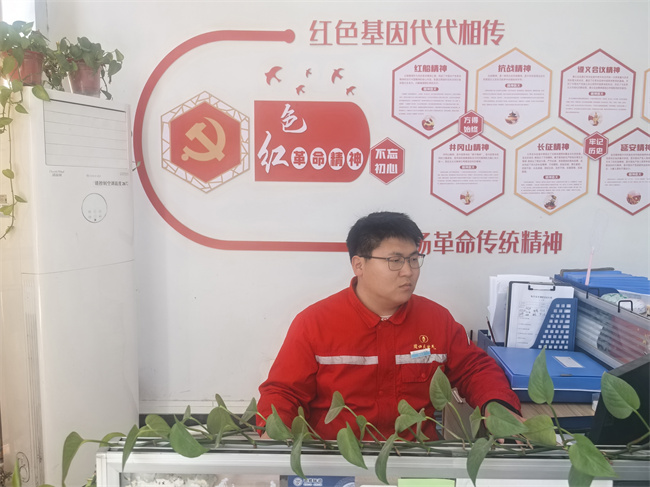 1742865051924314.jpg 微信圖片_20250322144018.jpg