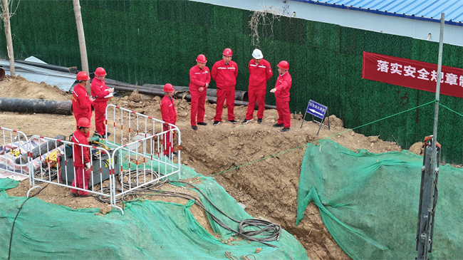 1742865712628030.jpg 無(wú)人機(jī)視角 (3).jpg