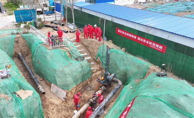 1742865720643615.jpg 無(wú)人機(jī)視角 (5).jpg