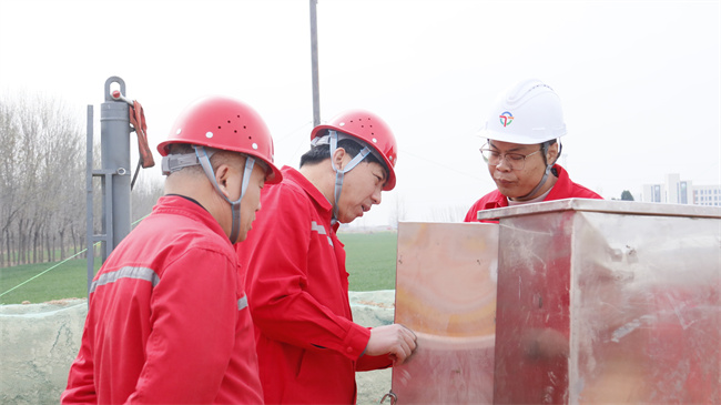 1742865745219525.jpg 相機(jī)拍攝 (7).jpg