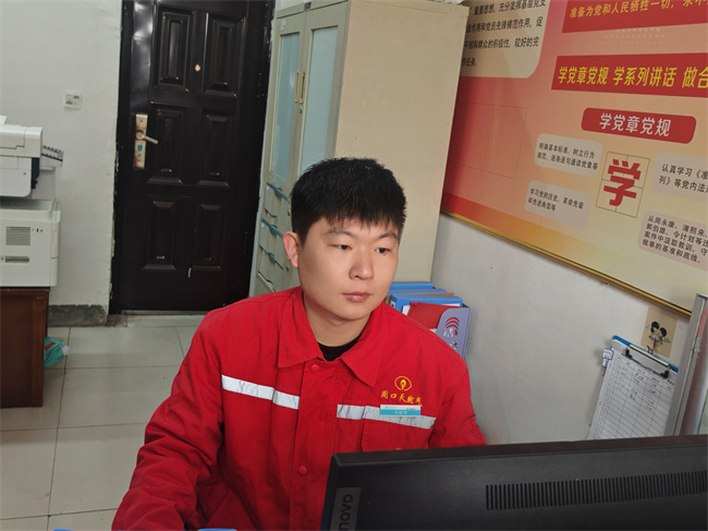 1743220185229275.jpg 微信圖片_20250325084904.jpg