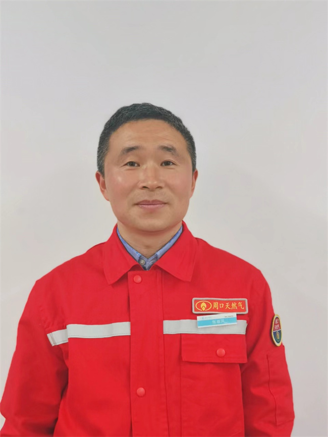 1743220593996017.jpg 微信圖片_20250325084854.jpg